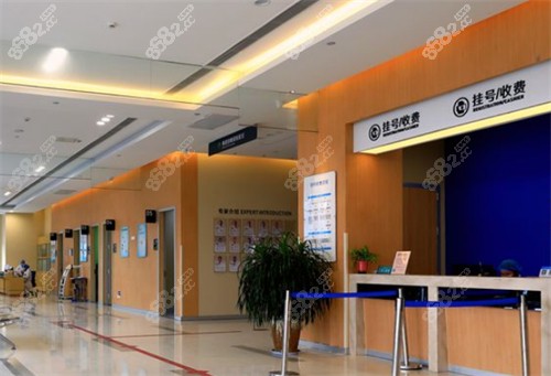 連云港愛爾眼科掛號(hào)區(qū)環(huán)境圖 連云港愛爾眼科掛號(hào)區(qū)環(huán)境圖