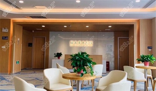 連云港愛爾眼科醫(yī)院屈光手術(shù)專區(qū) 連云港愛爾眼科醫(yī)院屈光手術(shù)專區(qū)