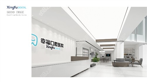 阜陽(yáng)幸?？谇桓拍顖D