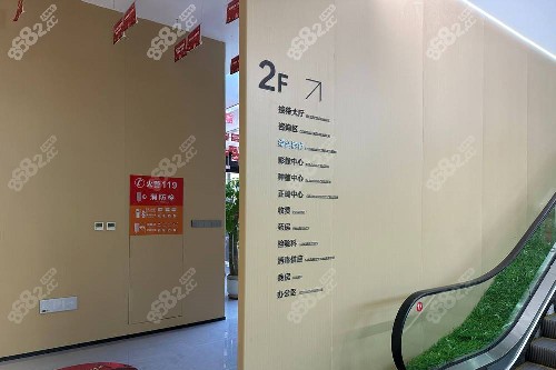 天水中百口腔科室分布 天水中百口腔科室分布