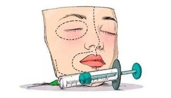 西京醫(yī)院注射價目表2026微整形收費更新