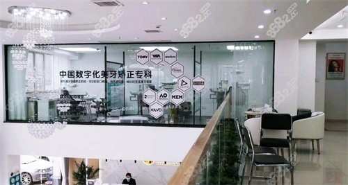 仙桃中山口腔二樓環(huán)境 仙桃中山口腔二樓環(huán)境