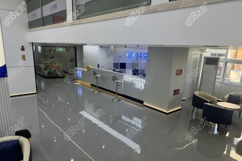 溫州好牙醫(yī)口腔宣傳圖 溫州好牙醫(yī)口腔宣傳圖