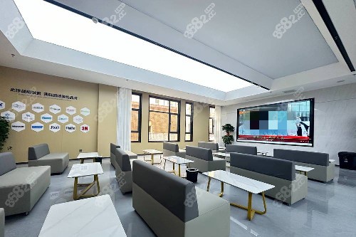 天水中百口腔候診區(qū) 天水中百口腔候診區(qū)