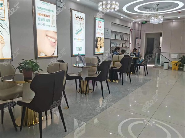 阜陽植伢口腔大廳