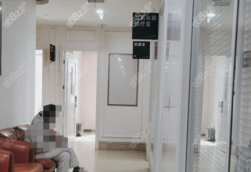 西安畫美整形皮膚診療區(qū)走廊