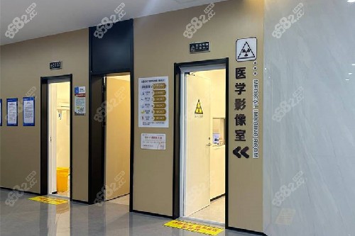 天水中百口腔醫(yī)學(xué)影象室 天水中百口腔醫(yī)學(xué)影象室