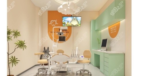 阜陽華康口腔治療室示意圖