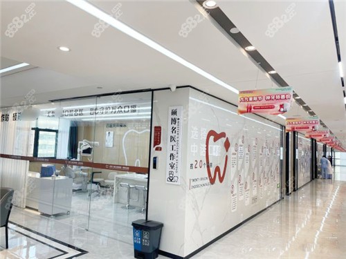 鄭州中諾口腔醫(yī)院碩博工作站