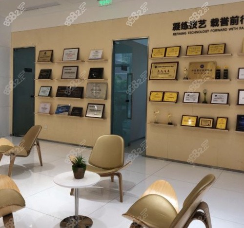 昆明藝星醫(yī)療美容等待區(qū) 昆明藝星醫(yī)療美容等待區(qū)