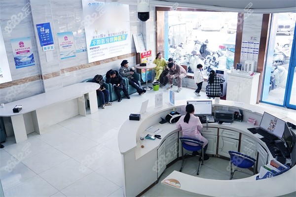 安徽阜陽(yáng)愛齒口腔內(nèi)景