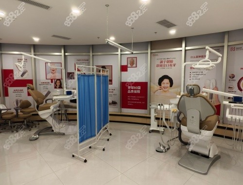 常州中諾口腔醫(yī)院大廳內(nèi)部環(huán)境