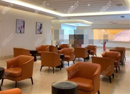 西安畫美整形休息區(qū)