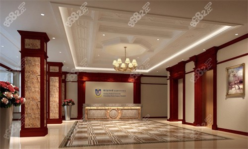 南京友誼整形外科院內(nèi)