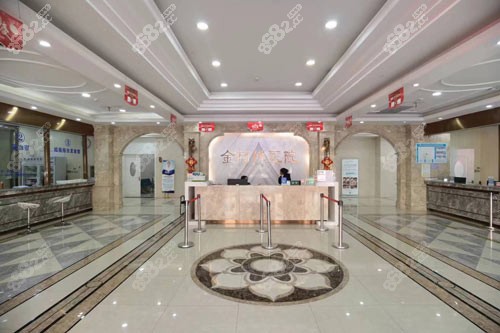 紹興金柯橋口腔大廳圖 紹興金柯橋口腔大廳圖