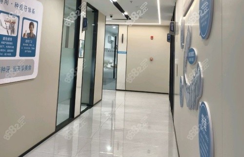 阜陽(yáng)幸福口腔過(guò)道示意圖