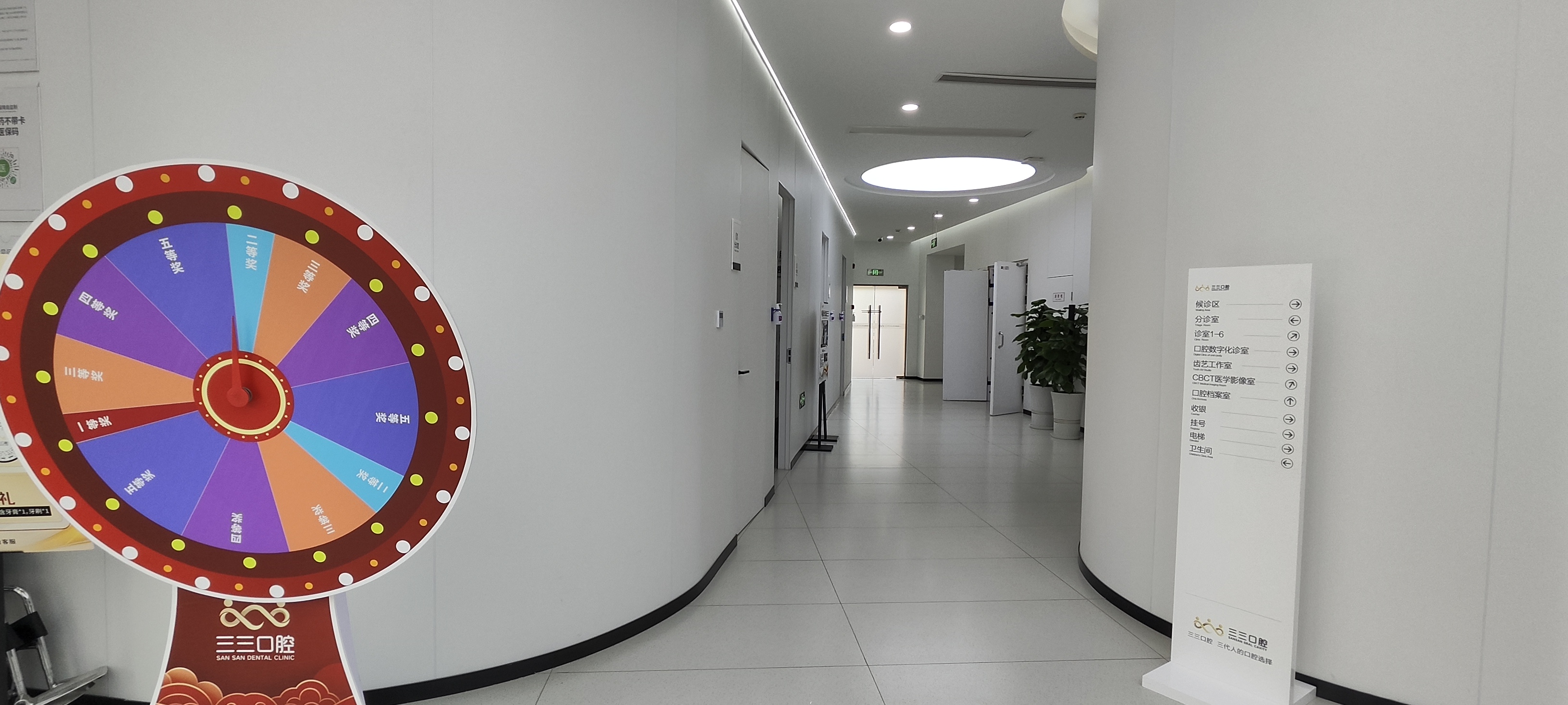 肇慶德倫口腔種牙價格大揭秘，單顆1980元起，半口2萬起，優(yōu)勢多多！ 