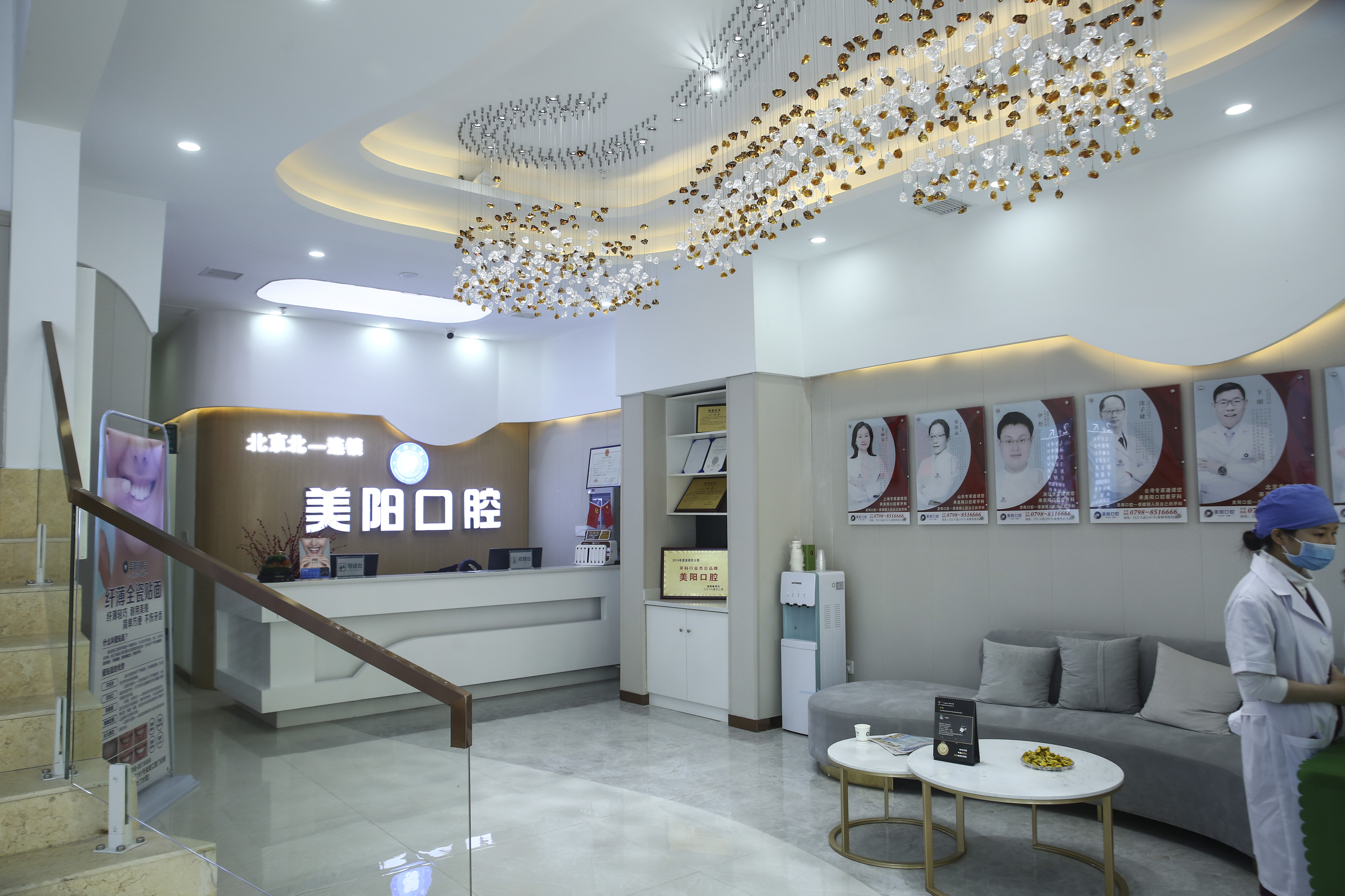 張家界牙博仕口腔電話(huà)是多少？撥打*******，享連鎖口腔優(yōu)質(zhì)診療服務(wù) 