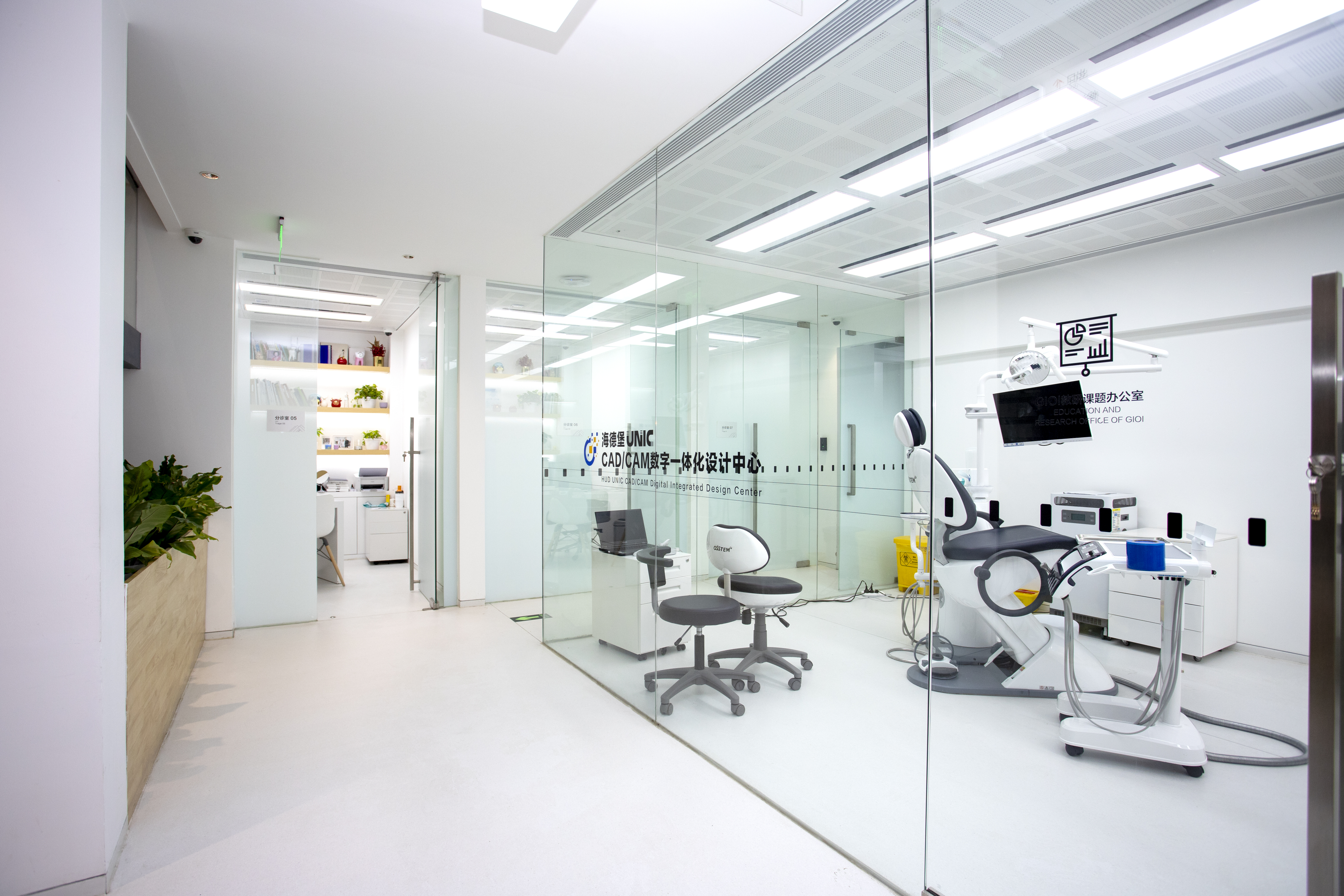 北京海德堡口腔簡介：正規(guī)二級+四家分院+德國種植技術(shù)，為缺牙患者帶來國際水準口腔服務！ 