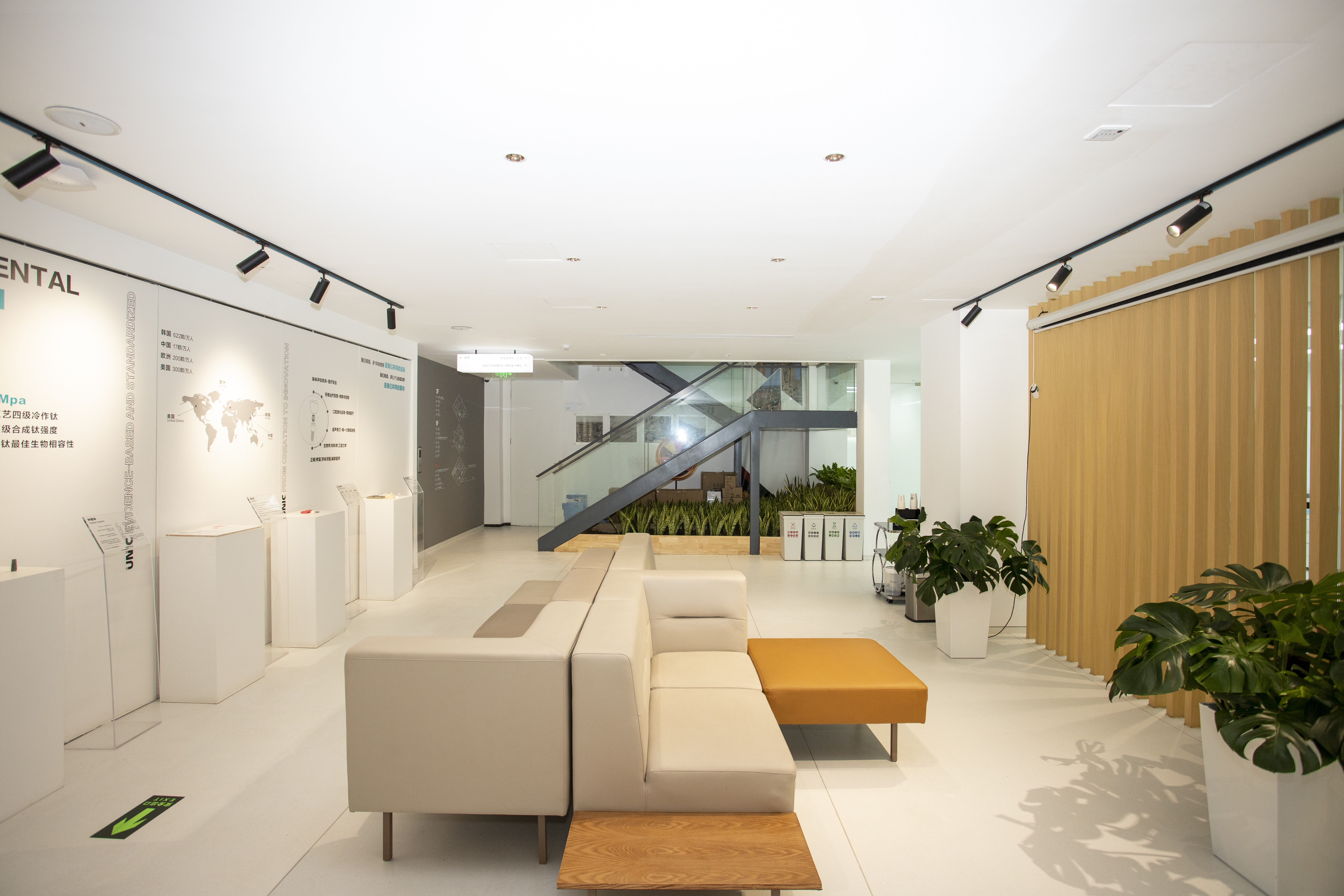 四、北京海德堡口腔的修復(fù)科情況