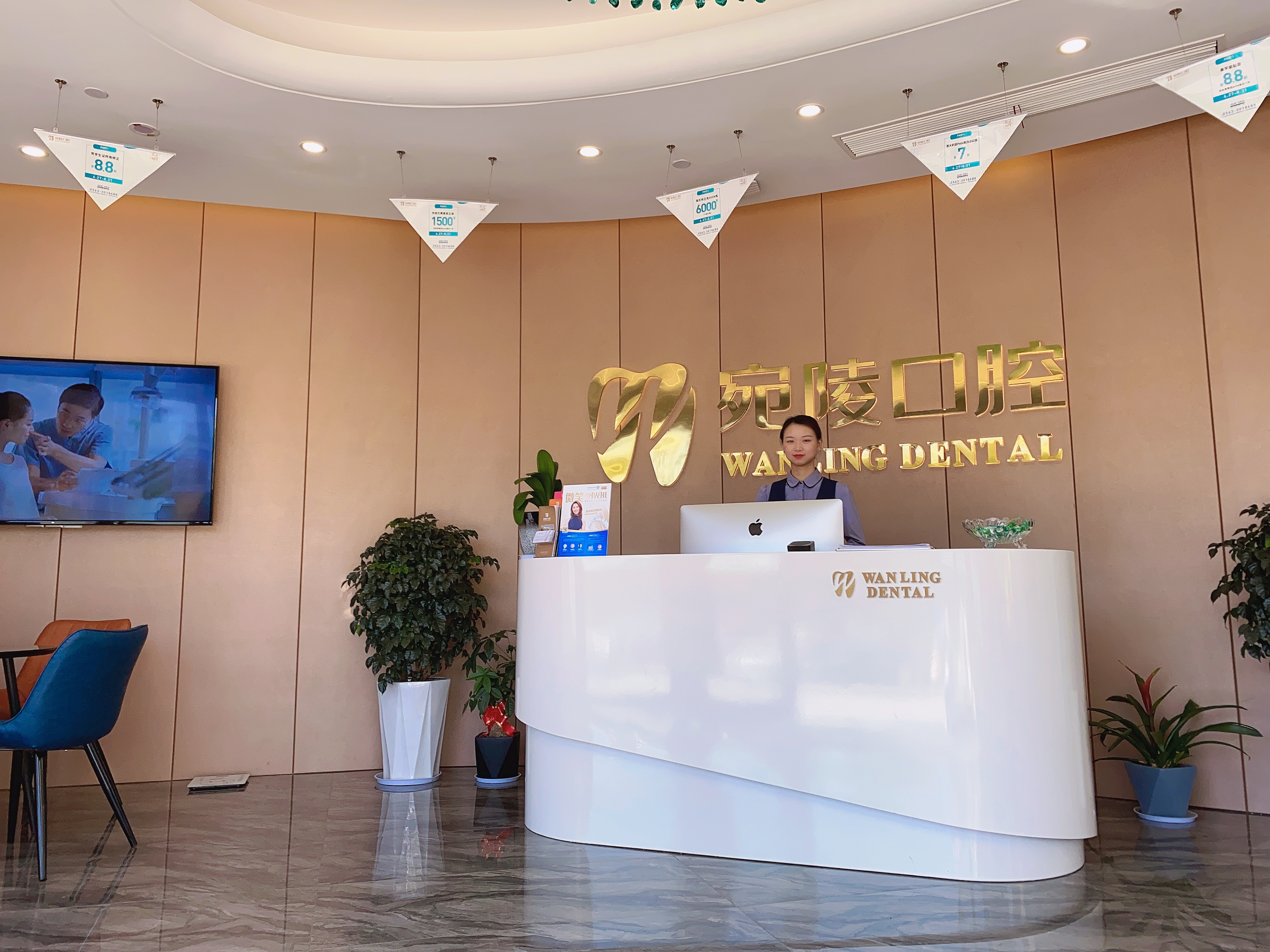 張家界牙博仕口腔醫(yī)生團隊