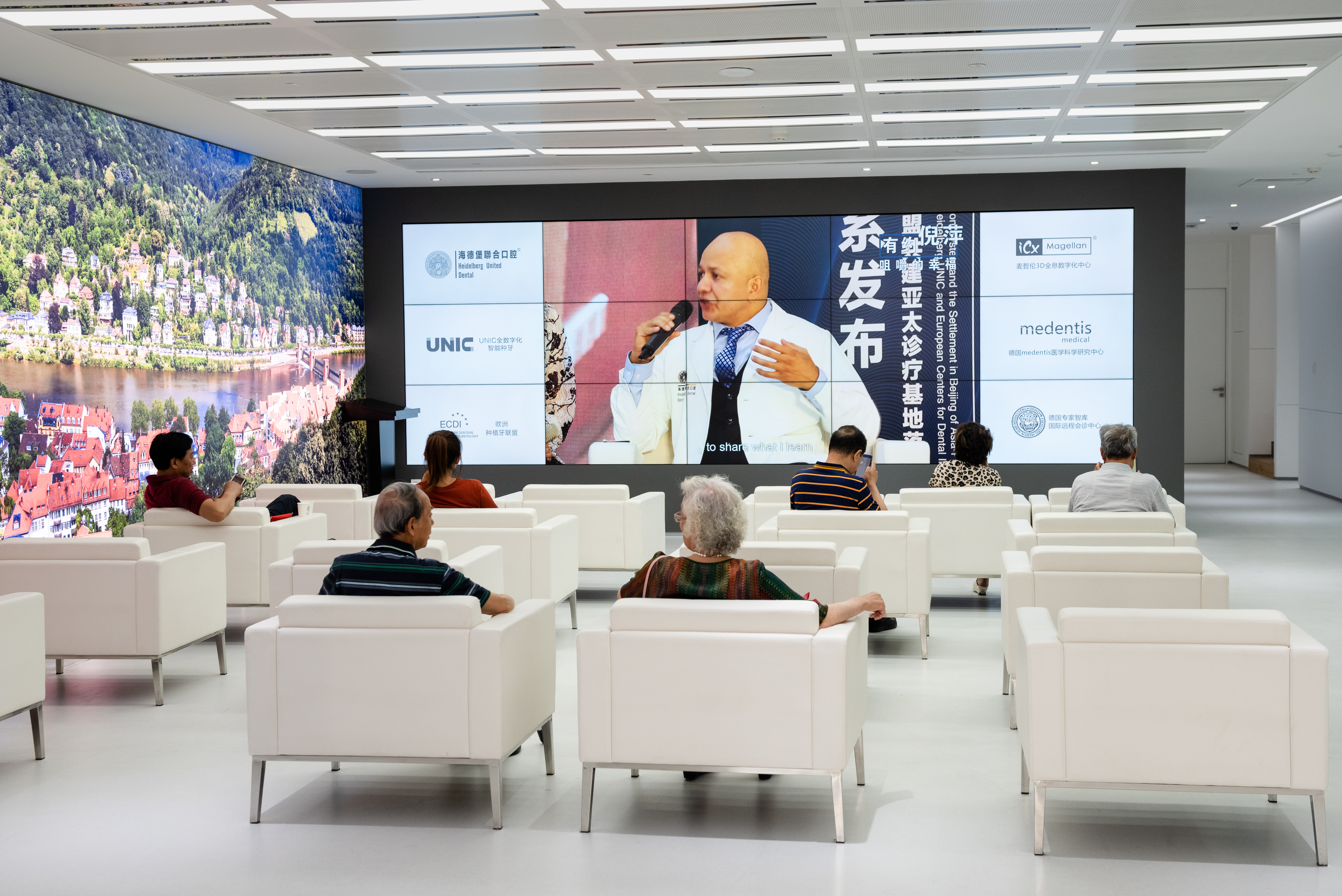 五、北京海德堡口腔的服務(wù)優(yōu)勢(shì)與流程