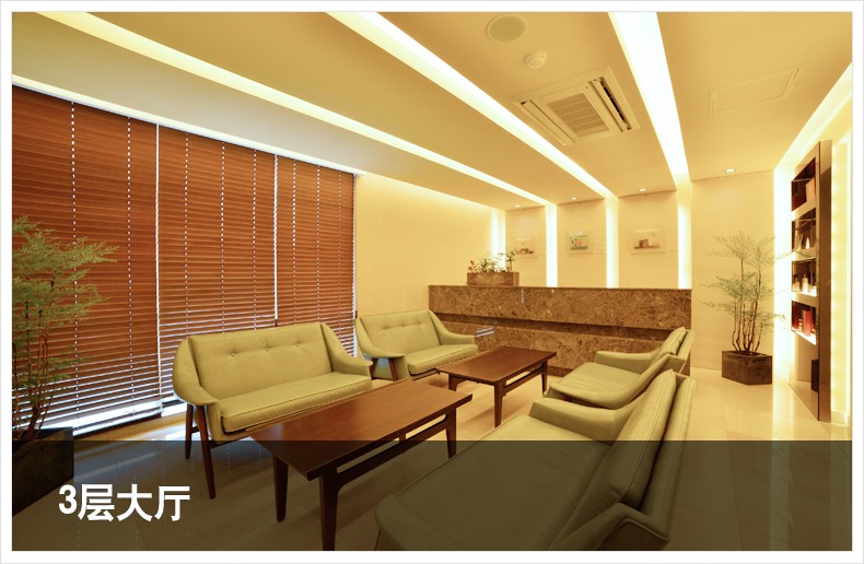 二、筱黛玻尿酸屬于什么檔次？