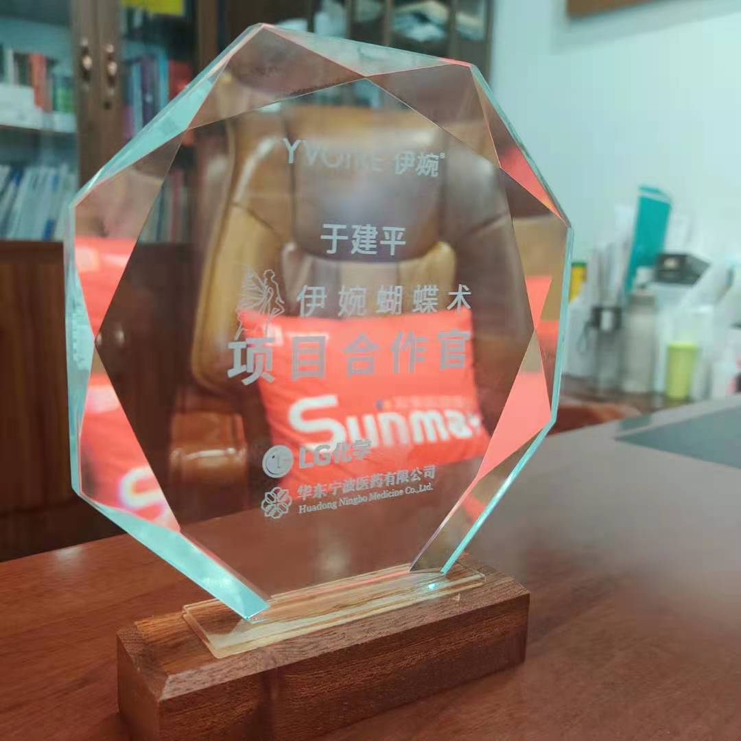 北京潤美玉之光醫(yī)院的核心醫(yī)生團(tuán)隊(duì)