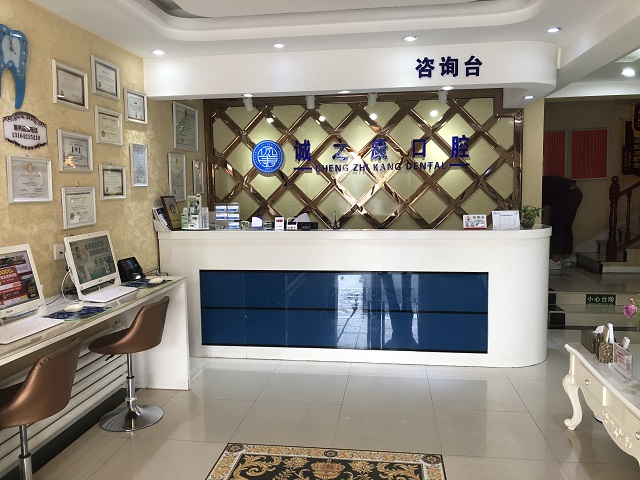 北京潤美玉之光的顧客真實評價