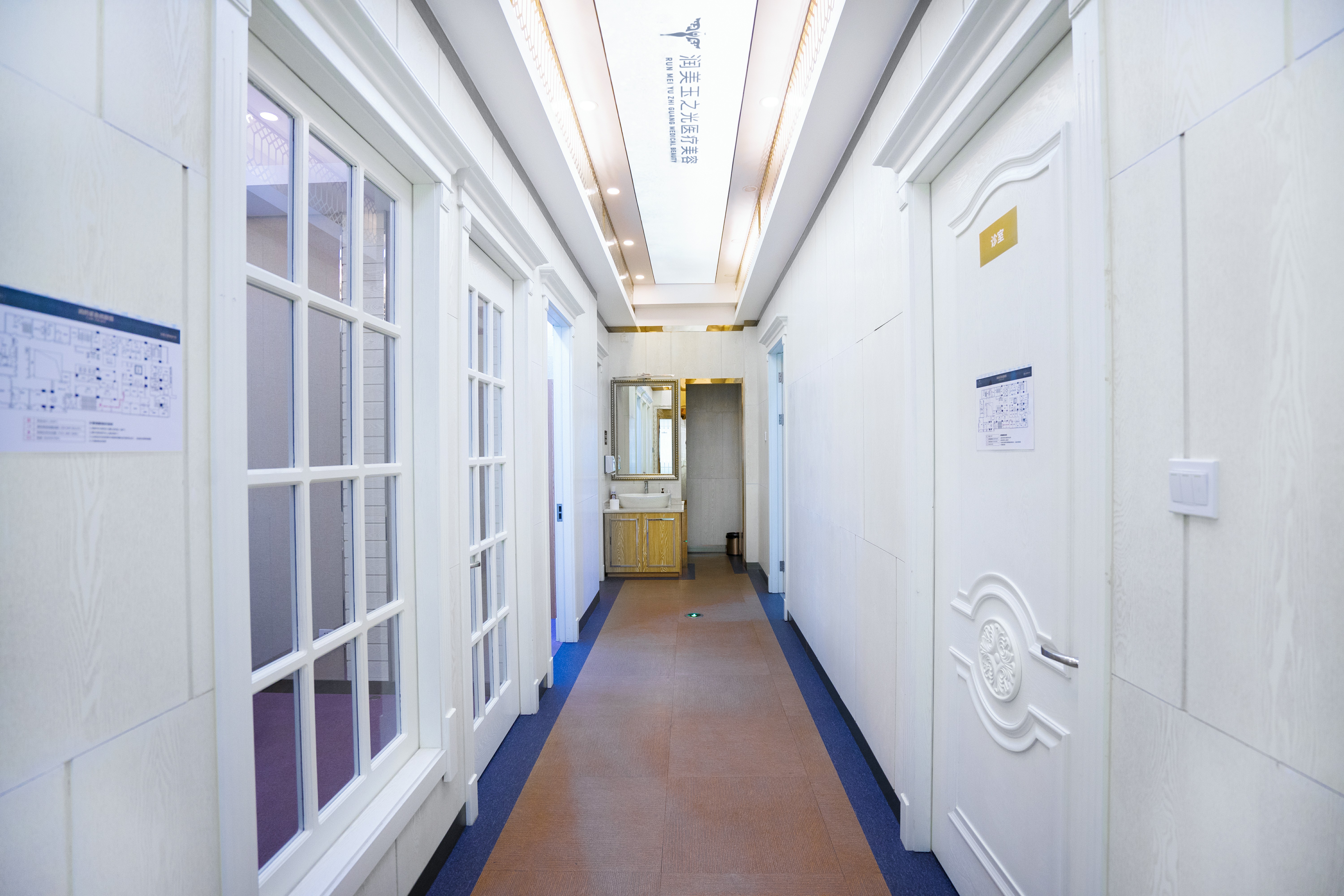 潤(rùn)美玉之光黃聰做面部填充的注意事項(xiàng)