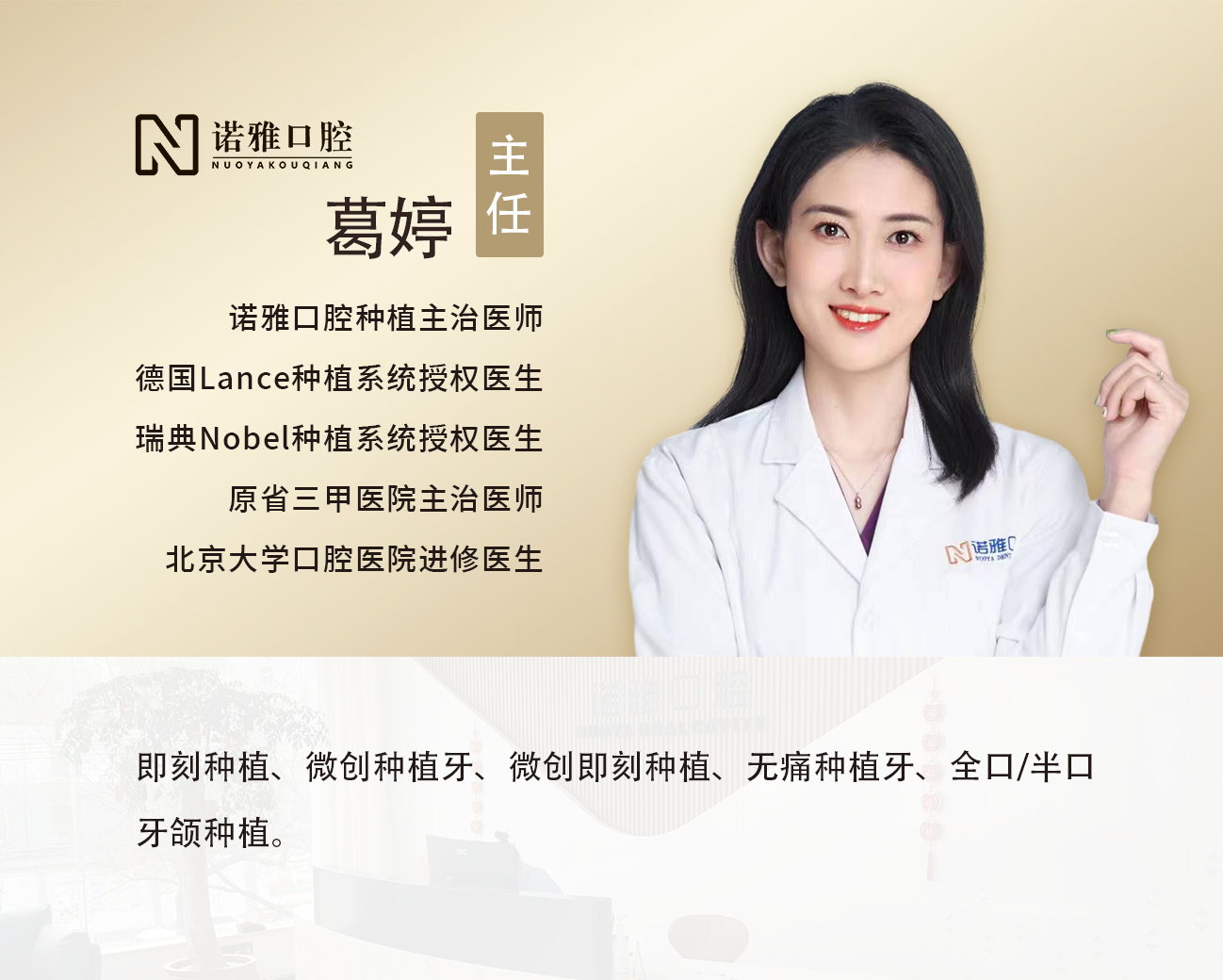 太原愛爾眼科醫(yī)院近視手術(shù)價格2026揭曉，全飛秒雙眼3.8 - 4.2萬，ICL雙眼6 - 6.6萬——骨干醫(yī)生經(jīng)驗多