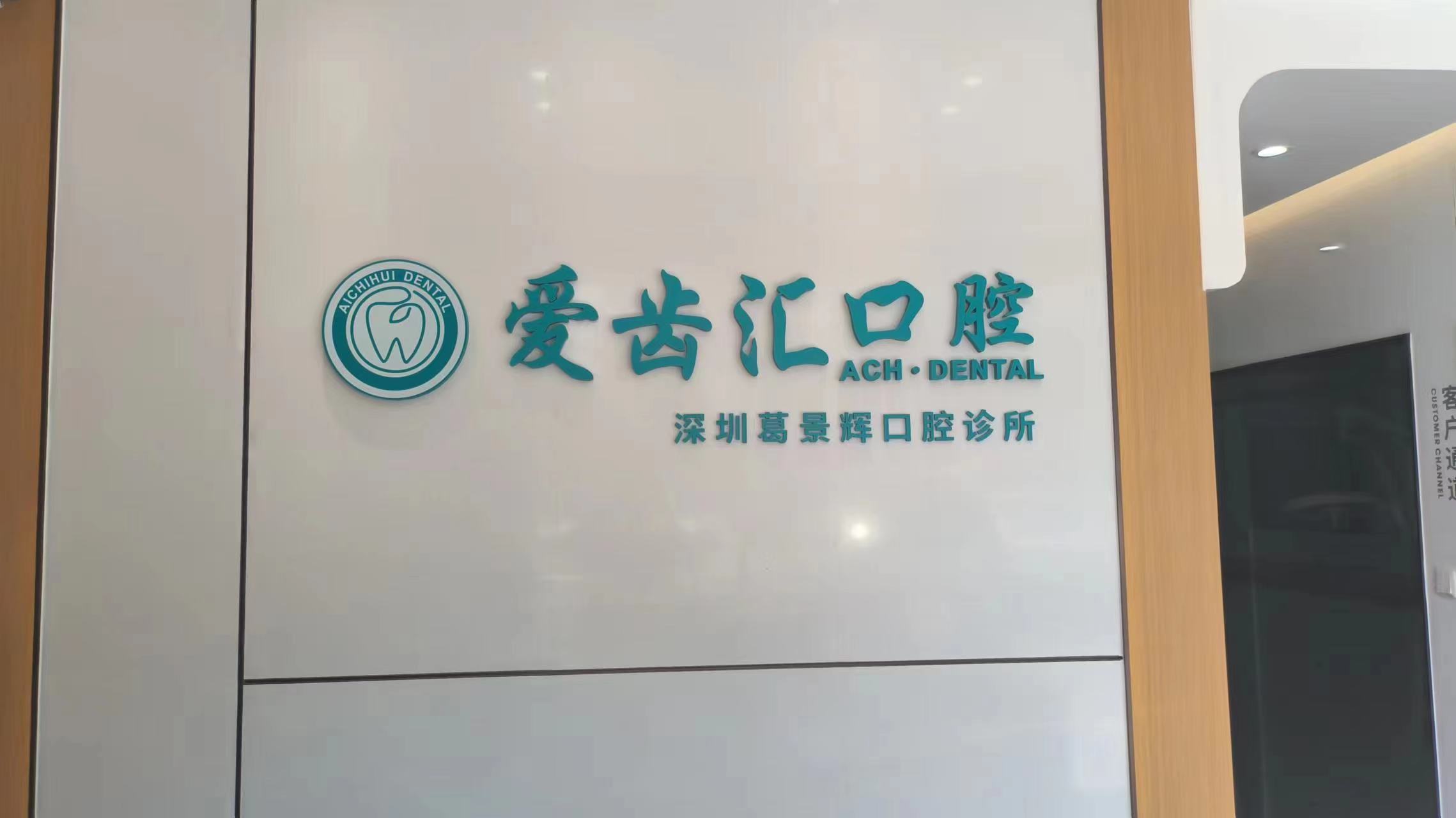 厚唇改薄手術(shù)成效解讀