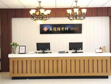 北京潤美玉之光醫(yī)生團隊怎么樣？經(jīng)驗多