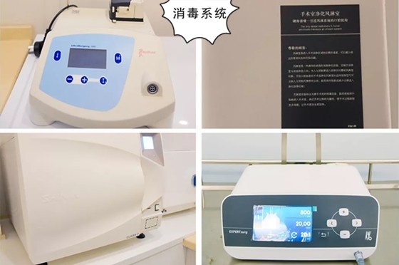 三、牙大夫口腔醫(yī)院：矯正體驗(yàn)更佳，性價(jià)比穩(wěn)定