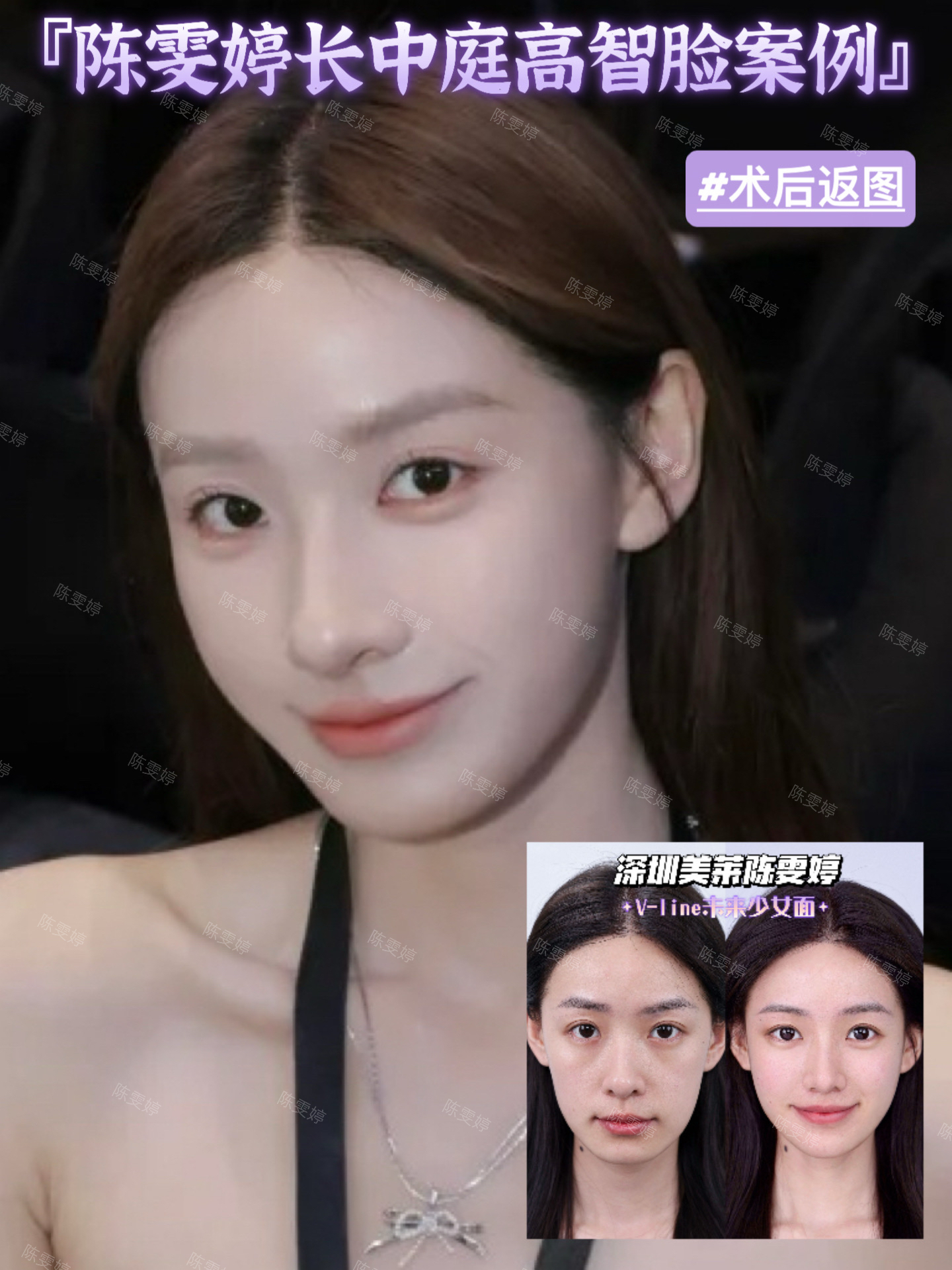 九、自然、安心、值得信賴