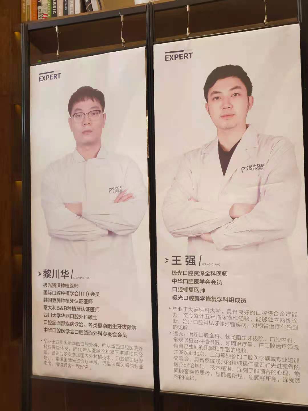 鄭丹寧:乳房注射物取出專精醫(yī)生