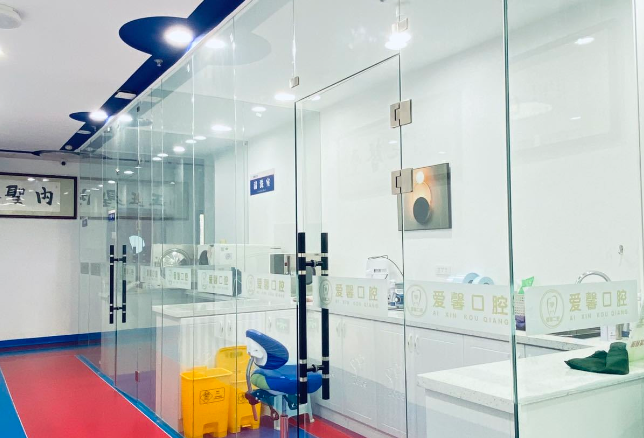 三、長春愛馨口腔：價(jià)格體系親民惠民