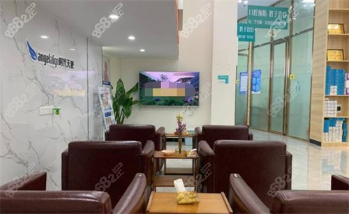 清遠麥迪口腔等候區(qū)環(huán)境 清遠麥迪口腔等候區(qū)環(huán)境
