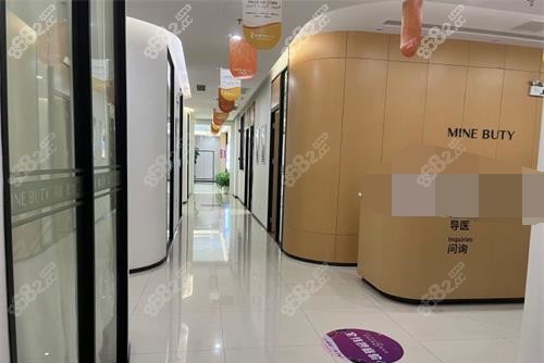 福州瑪恩皮膚醫(yī)院護士站