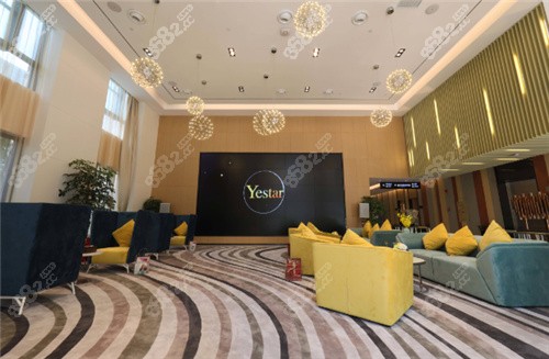 武漢藝星整形環(huán)境圖 武漢藝星整形環(huán)境圖