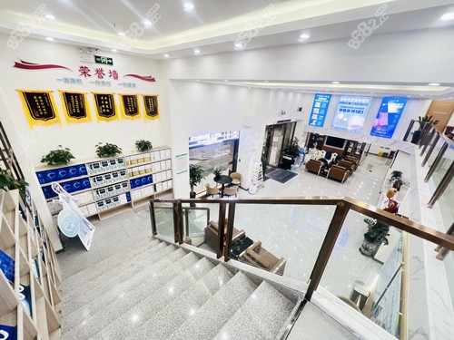 清遠愛雅仕口腔樓梯轉(zhuǎn)角