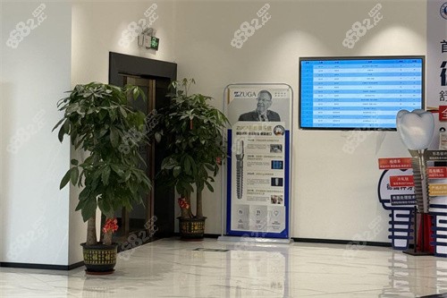 清遠(yuǎn)中泰口腔環(huán)境