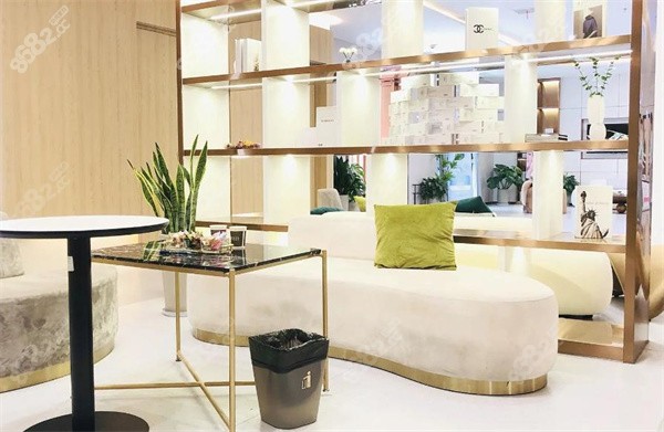 南京溯顏醫(yī)療美容休息區(qū)