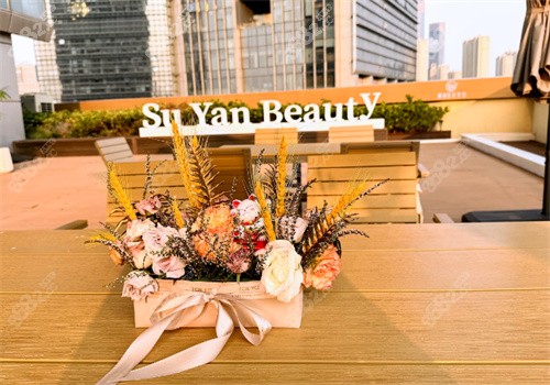 南京溯顏醫(yī)療美容環(huán)境