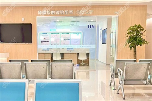 茂名愛爾眼科等候區(qū)