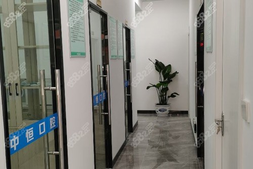 清遠(yuǎn)中恒口腔走廊圖 清遠(yuǎn)中恒口腔走廊圖
