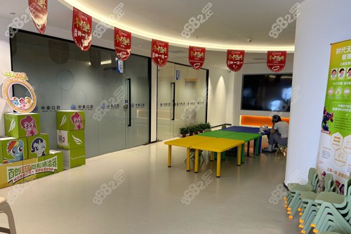 清遠(yuǎn)中泰口腔環(huán)境圖