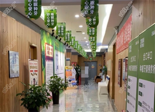 安陽中諾口腔走廊 安陽中諾口腔走廊