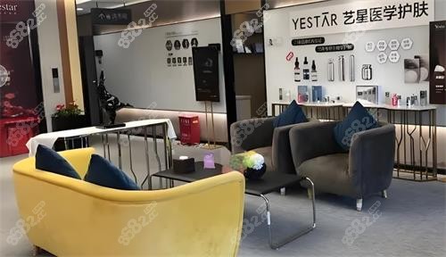 武漢藝星整形休息區(qū) 武漢藝星整形休息區(qū)