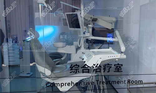 淮安諾貝爾口腔的環(huán)境圖 淮安諾貝爾口腔的環(huán)境圖